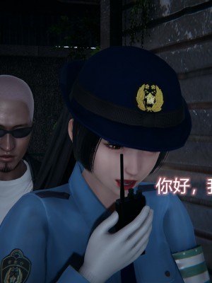[3D]堕落蔷薇 第三季 01-03_0070