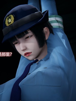 [3D]堕落蔷薇 第三季 01-03_0089