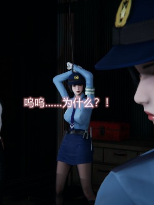 [3D]堕落蔷薇 第三季 01-03_0099