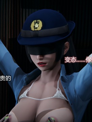 [3D]堕落蔷薇 第三季 01-03_0122