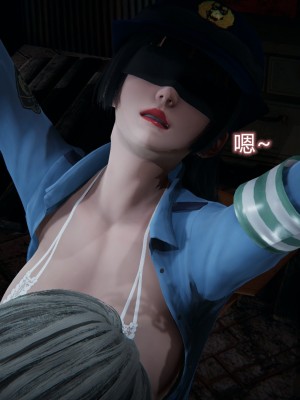 [3D]堕落蔷薇 第三季 01-03_0125