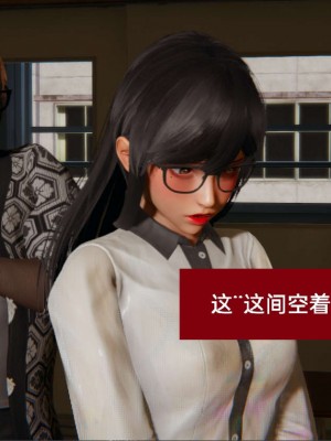 [3D]NTR人妻寝取01-22+番外篇X2_00101