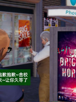 [3D]NTR人妻寝取01-22+番外篇X2_01630