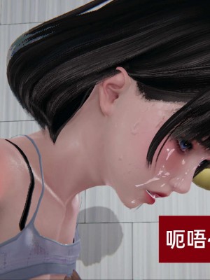 [3D]NTR人妻寝取01-22+番外篇X2_01942