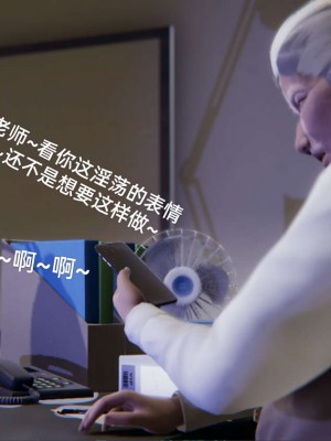 [3D]NTR人妻寝取01-22+番外篇X2_02170