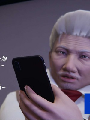 [3D]NTR人妻寝取01-22+番外篇X2_02171