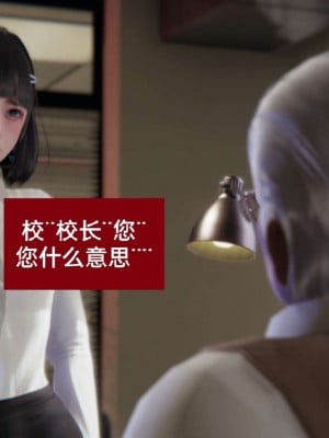 [3D]NTR人妻寝取01-22+番外篇X2_02176