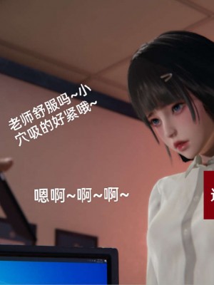 [3D]NTR人妻寝取01-22+番外篇X2_02178