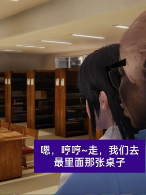 [3D]NTR人妻寝取01-22+番外篇X2_02228