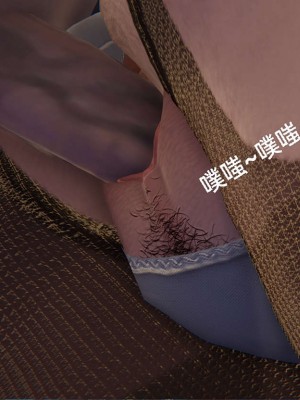 [3D]NTR人妻寝取01-22+番外篇X2_02303