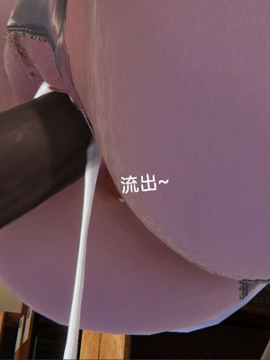 [3D]NTR人妻寝取01-22+番外篇X2_02395