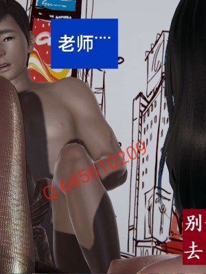 [3D]NTR人妻寝取01-22+番外篇X2_02465