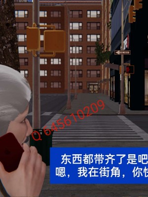 [3D]NTR人妻寝取01-22+番外篇X2_02471