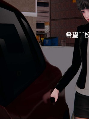 [3D]NTR人妻寝取01-22+番外篇X2_02707