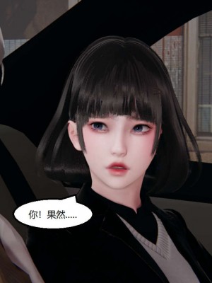 [3D]NTR人妻寝取01-22+番外篇X2_02714