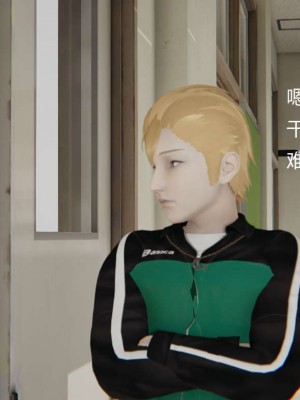 [3D]NTR人妻寝取01-22+番外篇X2_02737