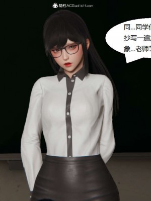 [3D]NTR人妻寝取01-22+番外篇X2_02753