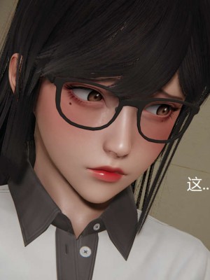 [3D]NTR人妻寝取01-22+番外篇X2_02785