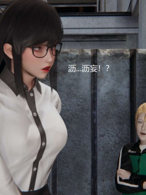 [3D]NTR人妻寝取01-22+番外篇X2_02809