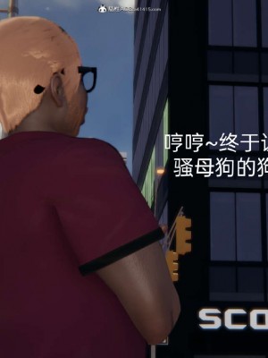 [3D]NTR人妻寝取01-22+番外篇X2_02909