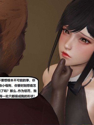[3D]NTR人妻寝取01-22+番外篇X2_02926