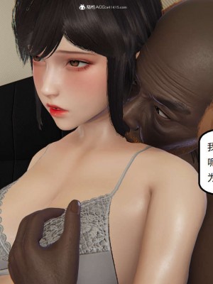 [3D]NTR人妻寝取01-22+番外篇X2_02997