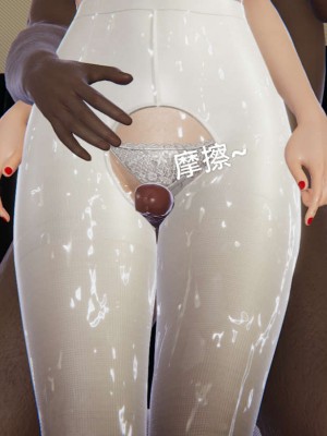 [3D]NTR人妻寝取01-22+番外篇X2_03047