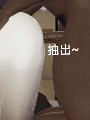 [3D]NTR人妻寝取01-22+番外篇X2_03061