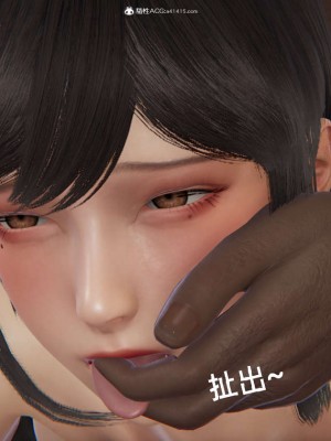 [3D]NTR人妻寝取01-22+番外篇X2_03073
