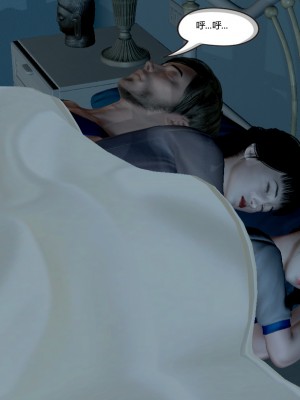 [madamkiller] 烈火鳳凰 驚鴻凌雲 第1章_0017