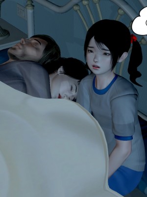 [madamkiller] 烈火鳳凰 驚鴻凌雲 第1章_0018