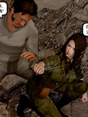 [madamkiller] 烈火鳳凰 驚鴻凌雲 第1章_0144