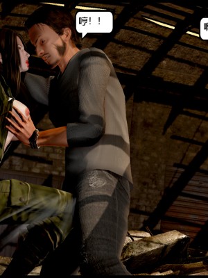 [madamkiller] 烈火鳳凰 驚鴻凌雲 第1章_0157