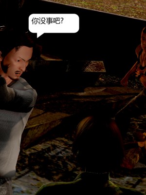 [madamkiller] 烈火鳳凰 驚鴻凌雲 第1章_0173