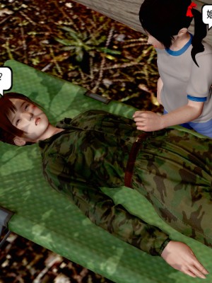 [madamkiller] 烈火鳳凰 驚鴻凌雲 第1章_0286