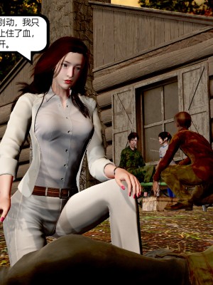 [madamkiller] 烈火鳳凰 驚鴻凌雲 第1章_0294