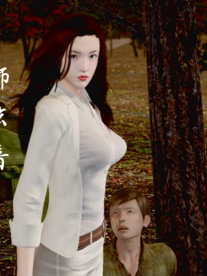 [madamkiller] 烈火鳳凰 驚鴻凌雲 第1章_0296