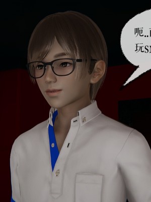 [3D]捡个女帝当性奴0-35_00203