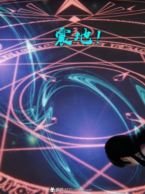 [3D]捡个女帝当性奴0-35_00995