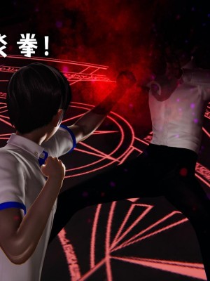 [3D]捡个女帝当性奴0-35_01111