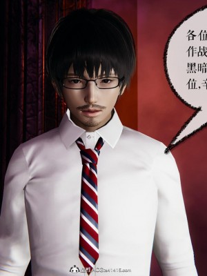 [3D]捡个女帝当性奴0-35_01152