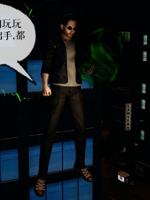 [3D]捡个女帝当性奴0-35_01323