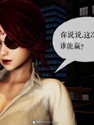 [3D]捡个女帝当性奴0-35_01328