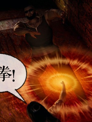 [3D]捡个女帝当性奴0-35_01991