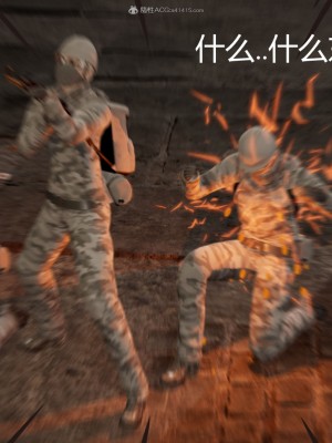 [3D]星梦苍穹01-6+外傳+赌债偿还_00581