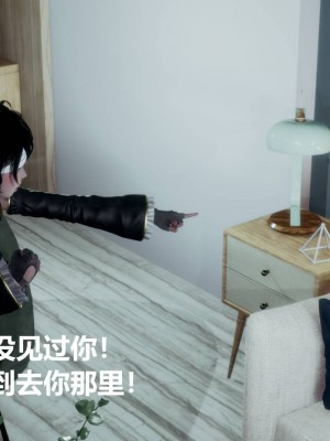 [3D]星梦苍穹01-6+外傳+赌债偿还_01162