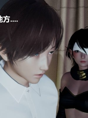 [3D]星梦苍穹01-6+外傳+赌债偿还_01183