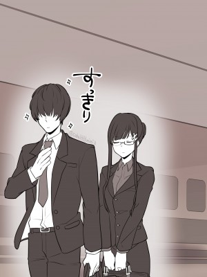 メイドと執事の奉仕事M_vol.1_25