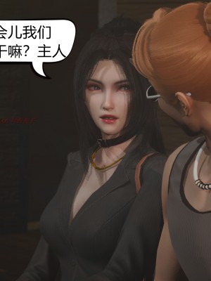 [達也先生] 因為愛而救贖 3╱4_048