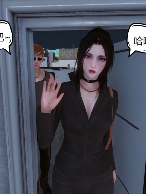 [達也先生] 因為愛而救贖 3╱4_078